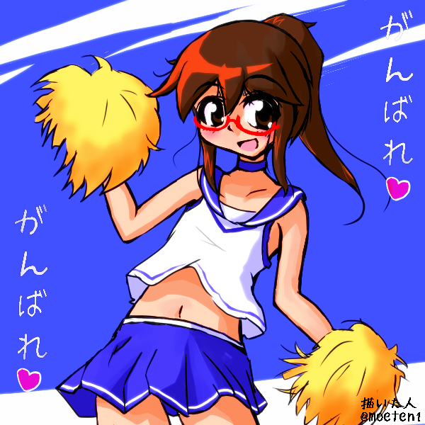 びっくりソフトウェア びっくりソフトウェア
